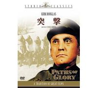 Paths of Glory [Import allemand]