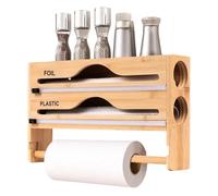 Patifirst Dispenser de Papier Alimentaire - Organisateur de Rouleaux Aluminium avec Porte-Rouleau et Coupeur | Support Mural pour Papier Cuisson Range-Cuisine Tiroir Cellier