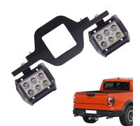 Patifirst Feux Pods Pour Camions,Barre D'Éclairage De Recul Pour Attelage | Étanche Projecteur De Recul Avec Attelage Remorque Accessoires Auto Antipoussière