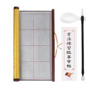 PATIKIL 1 Ensemble tissu d'écriture à l'eau, Calligraphie Réutilisable Tissu d'écriture à l'eau Magique Papier Blanc Grille Pinceaux Sans Encre Ensemble Calligraphie Chinoise, Vert