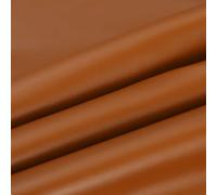 PATIKIL 54x19.7x0.03 Pouce Tissu en Cuir PU pour Livre, Feuilles de Cuir PU Souple de Couleur pour Reliure de Livre, Artisanat, Couture, Marron