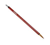 PATIKIL 8mm Chinois Calligraphie Pinceaux Alliage Manche Rouge-Marron