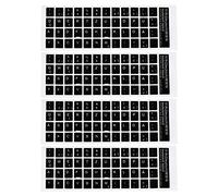 PATIKIL Allemand Clavier Autocollants, 4 Paquet Universel Clavier Remplacement Couverture Lisse pour Ordinateur Portable Bureau Ordinateur, Noir Fond écran Blanc Lettrage
