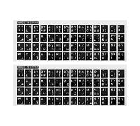 PATIKIL Arabe-Français Clavier Autocollants PC Clavier Autocollants Brillant Noir Fond avec Blanc Lettrage pour Ordinateur Portable Ordinateur Portable Bureau 2Pcs
