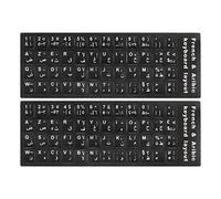 PATIKIL Arabe-Français Clavier Autocollants PC Clavier Autocollants Noir Fond avec Blanc Lettrage pour Ordinateur Portable Ordinateur Portable Bureau 2Pcs