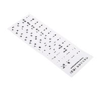 PATIKIL Coréen Clavier Disposition Autocollants, 2 Paquet Universel Clavier Remplacement Couverture pour Notebook Bureau Ordinateur Claviers, Blanc Fond Noir Lettrage