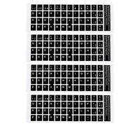 PATIKIL Espagnole Clavier Autocollants, 4 Paquet Universel Clavier Remplacement Couverture Lisse pour Ordinateur Portable Bureau Ordinateur, Noir Fond écran Blanc Lettrage