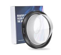 PATIKIL Filtre De Flou De Caméra 37mm, Filtre De Flou Super Rapide Ghost Center Field Motion Effet Cinématographique Ghost Double Face Prisme pour Photo Vidéo Appareil Photo DSLR, Noir