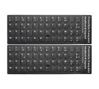 PATIKIL Français Clavier Autocollants, 2 Paquet Universel Clavier Remplacement Couverture Givré pour Ordinateur Portable Bureau Ordinateur, Noir Fond écran Blanc Lettrage
