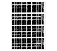 PATIKIL Italian Clavier Autocollants, 4 Paquet Universel Clavier Remplacement Couverture Lisse pour Ordinateur Portable Bureau Ordinateur, Noir Fond écran Blanc Lettrage