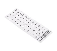 PATIKIL Lot de 2 autocollants de disposition de clavier espagnol, couverture universelle de rechange pour clavier d'ordinateur portable, fond blanc, lettrage noir