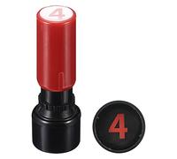 PATIKIL Numéro Timbres Auto-encrage, Numérique 4 Plastique Petit Numéro Timbre Numéro Tampon Initial Timbre pour Classe Scrapbooking Art, Rouge Coquille
