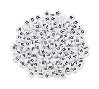 PATIKIL Perles rondes à lettres, 300 pièces de lettre R Perles d'alphabet en acrylique blanches Lettres noires pour la fabrication de bijoux Fabrication de bracelets Colliers DIY, Noir
