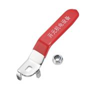 PATIKIL Poignée de levier pour vanne à boisseau sphérique, 1 pièce Poignée de vanne en métal Longueur totale 103 mm avec taille de trou 8x5x3 mm pour remplacement robinet extérieur Rouge
