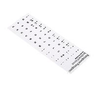 PATIKIL Portuguese Clavier Disposition Autocollants, 2 Paquet Universel Clavier Remplacement Couverture pour Notebook Bureau Ordinateur Claviers, Blanc Fond Noir Lettrage