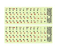 PATIKIL Russe Clavier Autocollants brillee dans l'Obscurité, 2 Paquet Lumineux Universel Clavier Remplacement Couvercle pour Cahier Bureau Ordinateur, Rouge Lettrage
