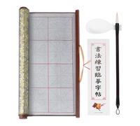 PATIKIL tissu d'écriture à l'eau Magique Vide Pinceaux Grille Papier Rouge | 1 Ensemble, Ensemble Calligraphie Chinoise, Calligraphie Réutilisable, sans Encre, tissu d'écriture à l'eau