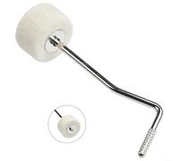 Patin de tambour en feutre pour grosse caisse, Kick Pad compatible avec les instruments à percussion, 18,5 x 5 x 3 cm, construction en feutre de coton, design sonore, installation facile pour une ou