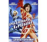 Patinazo A La Gloria [Import]