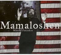 Patinkin,Mandy - Mamaloshen
