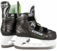 Patins de hockey Bauer S21 X-LS YTH 28