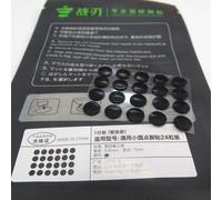 Patins de souris à bords arrondis et incurvés noirs, 1Pack, Compatible avec logitech G1/MX300/M100