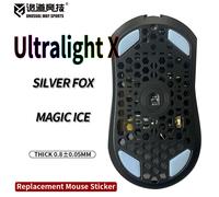 Patins de souris UnusualWaySports, patins de souris Finalmouse UltralightX ULX UL2, surface bombée, PTFE, anti-effondrement, Ice Fox ULX UL2 BlackFox