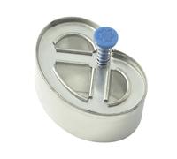 Patisse Emporte-pièce Bretzel inox 6 cm avec éjecteur Bleu