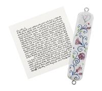 PATKAW Mezouza Juive Décorative Peinte à la Main avec Parchemin Casher Inclus Étui Métallique Résistant pour Porte Intérieure et Extérieure Décoration Intérieure Juive Authentique