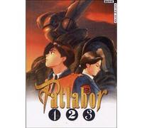 Patlabor 1 2 et 3 - Coffret E