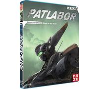 Patlabor, le Film - Blu-Ray
