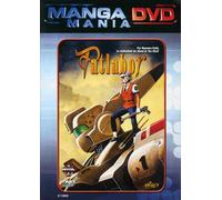 Patlabor 1 : The Movie - Edition Belge