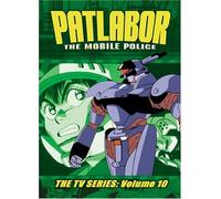 Patlabor 10: Mobile Police - TV Series [Import USA Zone 1]