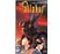 Patlabor 2 E