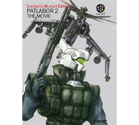 Patlabor 2 - Patlabor 2 [Limited Collector's Edition] [Import anglais]