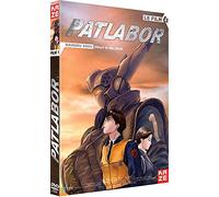Patlabor 2 : The Movie