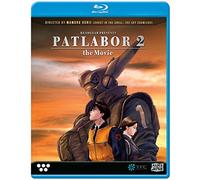 Patlabor 2: The Movie [Blu-Ray]