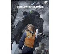 Patlabor 2 - The movie E