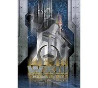 Patlabor 3 : Wxiii - Le Film - Édition Collector