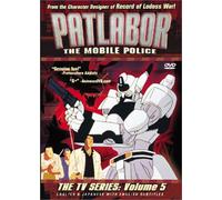 Patlabor 5: Mobile Police - TV Ser [Import USA Zone 1]