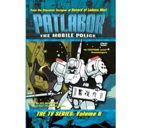 Patlabor 6: Mobile Police - TV Series [Import USA Zone 1]