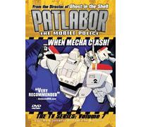 Patlabor 7: Mobile Police - TV Series [Import USA Zone 1]