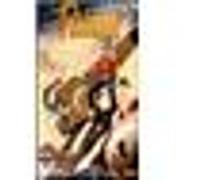 Patlabor E