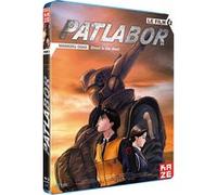 Patlabor - Film 2 - Blu-Ray E