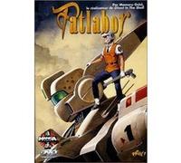 Patlabor Film Vol.1 G