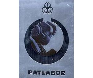 Patlabor, l'intégrale - Coffret 5 DVD