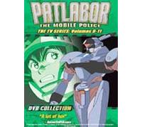 Patlabor: Mobile Police-Collection 9-11