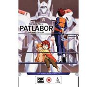 Patlabor Mobile Police OVA Series 2 The New Files [Edizione: Regno Unito] [Import]