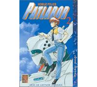 Patlabor Mobile Police, Tome 2 :
