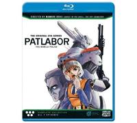 Patlabor (Ova) [Blu Ray]